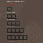 Розетка телефонная RJ11 + компьютерная RJ45 206.44-1.black от ImperiumLoft