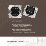 Выключатель двухклавишный проходной (на 2 направления), 10AX 250V 202.32-2.shampan от ImperiumLoft