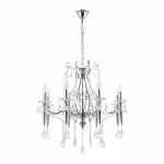 Подвесная люстра Arte Milano AM347710 347710/8 CR