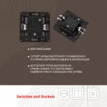 Кнопка дверного звонка, 10A 250V 217.36-1.shampan от ImperiumLoft