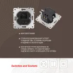 Розетка USB 2.1А+1А 202.46-1.white от ImperiumLoft
