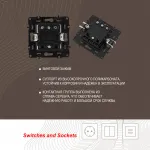 Переключатель одноклавишный перекрёстный, 10AX 250V 217.34-1.white от ImperiumLoft