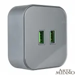 Трековая розетка, 2.1A 250V 380022TS/USBx2 Grey от ImperiumLoft