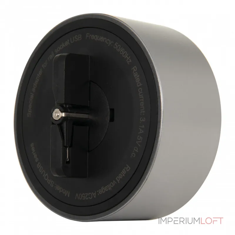 Трековая розетка, 3.1A 250V 399732TS/USB-Type-C Silver от ImperiumLoft