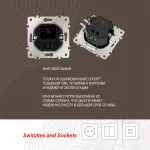 Розетка USB 2.1А+1А 206.46-1.white от ImperiumLoft