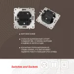 Кнопка дверного звонка, 10A 250V 206.36-1.black от ImperiumLoft