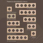 Розетка телефонная, RJ11 202.51-1.shampan от ImperiumLoft