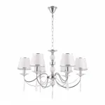 Подвесная люстра Arte Milano AM342109 342109/6 CR+LWT