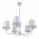 Люстра на штанге Arte Milano AM344401 344401/5 CR