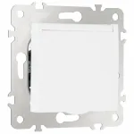 Розетка с заземлением, шторками и защитной крышкой, 16A 250V 203.41-1.white от ImperiumLoft