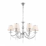 Подвесная люстра Arte Milano AM342109 342109/6 CR+LWT