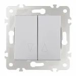 Выключатель жалюзи, 10A 250V 203.38-2.silver от ImperiumLoft