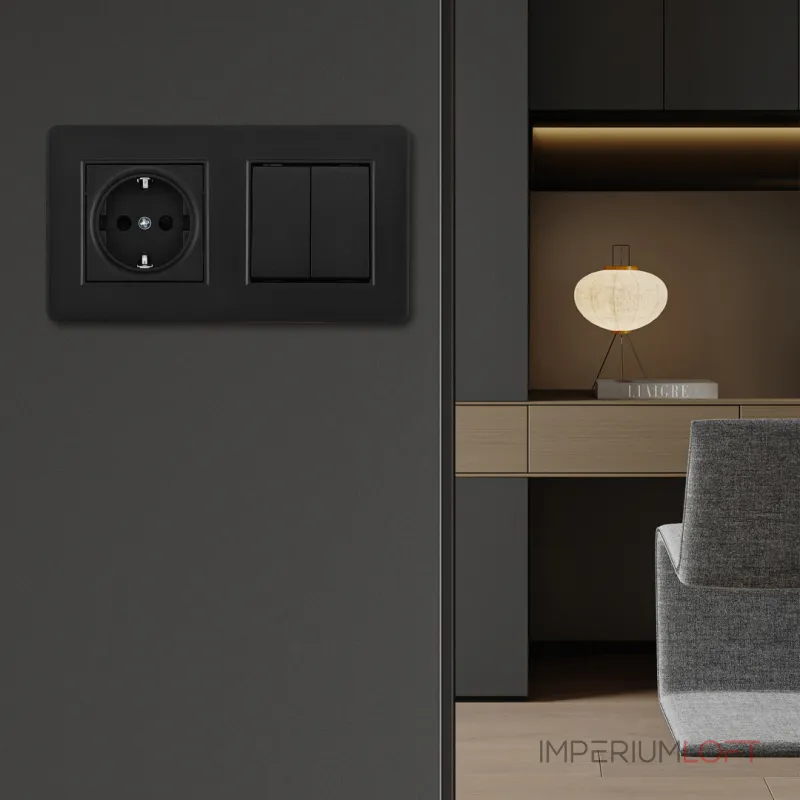 Выключатель двухклавишный с розеткой, заземлением, шторками Arte Milano SET16-2-40-1-30-2 black от ImperiumLoft Выключатель двухклавишный с розеткой, заземлением, шторками Arte Milano SET16-2-40-1-30-2 black от ImperiumLoft