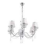 Подвесная люстра Arte Milano AM342109 342109/6 CR+LWT