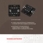 Выключатель двухклавишный проходной (на 2 направления), 10AX 250V 217.32-2.silver от ImperiumLoft