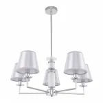 Люстра на штанге Arte Milano AM344401 344401/5 CR