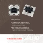Розетка с заземлением, шторками и защитной крышкой, 16A 250V 203.41-1.white от ImperiumLoft