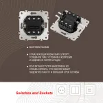 Выключатель двухклавишный проходной (на 2 направления), 10AX 250V 205.32-2.black от ImperiumLoft