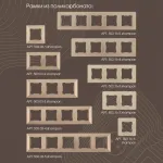 Выключатель двухклавишный с подсветкой, 10AX 250V 203.31-2.shampan от ImperiumLoft