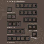 Розетка интернет RJ45 х 2 203.45-2.black от ImperiumLoft
