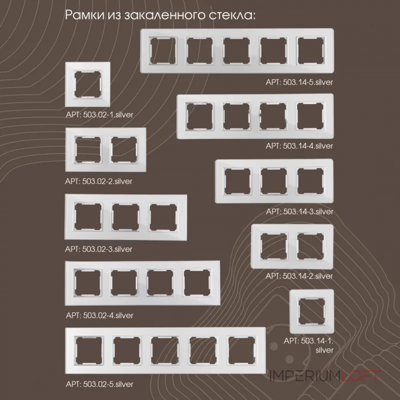 Розетка USB 2.1А+1А 203.46-1.silver от ImperiumLoft Розетка USB 2.1А+1А 203.46-1.silver от ImperiumLoft