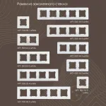 Выключатель жалюзи с подсветкой, 10A 250V 203.39-2.white от ImperiumLoft