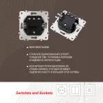 Выключатель трёхклавишный, 10AX 250V 205.30-3.black от ImperiumLoft