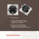 Выключатель трёхклавишный, 10AX 250V 206.30-3.silver от ImperiumLoft