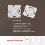 Декоративная заглушка 203.50-1.white от ImperiumLoft