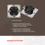 Выключатель двухклавишный с подсветкой, 10AX 250V 202.31-2.white от ImperiumLoft