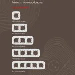 Розетка USB 2.1А+1А 205.46-1.white от ImperiumLoft