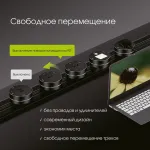 Накладной шинопровод с выключателем, 25A 250V 385205TOB/50 Grey от ImperiumLoft