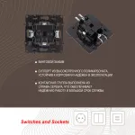 Розетка с заземлением, шторками и защитной крышкой, 16A 250V 217.41-1.white от ImperiumLoft