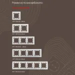 Переключатель одноклавишный перекрёстный, 10AX 250V 206.34-1.silver от ImperiumLoft