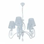 Подвесная люстра Arte Milano AM347203 347203/5 WT+SL