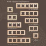 Розетка телефонная RJ11 203.51-1.shampan от ImperiumLoft