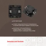 Диммер, 500W 217.48-1.white от ImperiumLoft