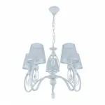 Подвесная люстра Arte Milano AM347203 347203/5 WT+SL