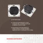 Диммер, 500W 205.48-1.shampan от ImperiumLoft