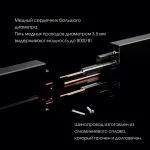 Трековая розетка, 16A 250V 380066TS LED/ES Gold от ImperiumLoft