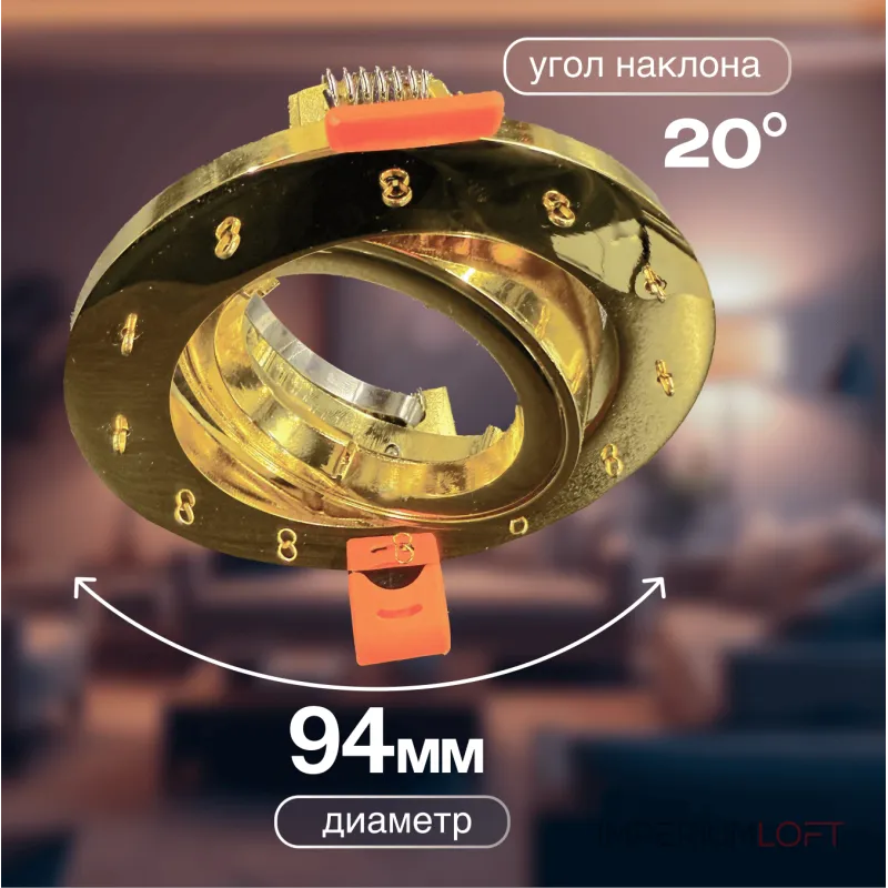 Потолочный светильник Dio D'Arte Elite Osimo GU10.5.14.9.5.105 G от ImperiumLoft Потолочный светильник Dio D'Arte Elite Osimo GU10.5.14.9.5.105 G от ImperiumLoft