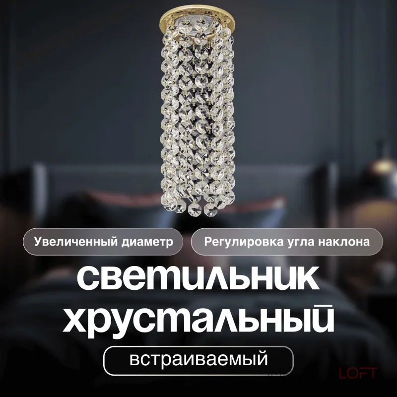 Потолочный светильник Dio D'Arte Elite Osimo GU10.5.14.9.5.109 G от ImperiumLoft Потолочный светильник Dio D'Arte Elite Osimo GU10.5.14.9.5.109 G от ImperiumLoft