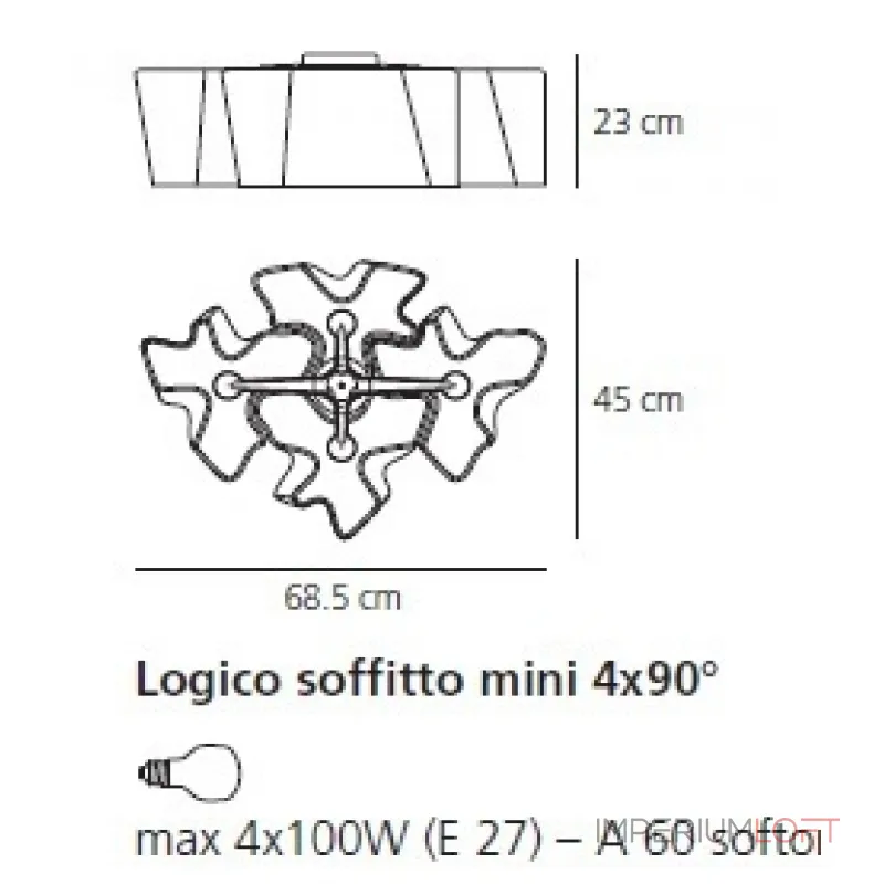 Потолочная люстра Logico 4 X 90°, Потолочная люстра Logico 4 X 90°,