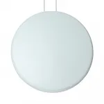 Подвесной светильник Cosmos A