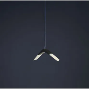 Подвесной светильник Flight Ii