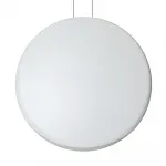 Подвесной светильник Cosmos A