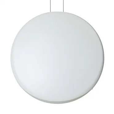 Подвесной светильник Cosmos A