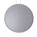 Подвесной светильник Cosmos A