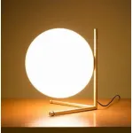 Настольная лампа BlessLight IC Lights T2 14537