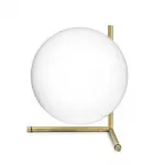 Настольная лампа BlessLight IC Lights T2 14537